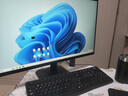 AOC國家補貼20%榮光920電腦臺式機商用辦公整機主機（13代i5-13450HX 16G 512G Type-C三年上門） 曬單實拍圖