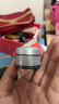 蘭蔻（LANCOME）肌底精華煥亮眼霜發(fā)光眼霜 5ml*3 一支正裝量【臨期清倉】 曬單實拍圖