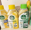 滴露（Dettol）洗衣機(jī)清洗劑250ml金裝版檸檬滾筒波輪洗衣機(jī)深度清潔劑除垢殺菌 曬單實(shí)拍圖