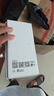 榮耀X70 12+512 月影白  金標(biāo)十面抗摔 80W無(wú)線超級(jí)快充 IP69防水 榮耀綠洲護(hù)眼屏 AI手機(jī) 國(guó)家補(bǔ)貼 曬單實(shí)拍圖