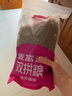 麥富迪狗糧 無谷牛肉雙拼狗糧成犬小型犬比熊貴賓緩解淚痕 10kg/20斤 曬單實(shí)拍圖