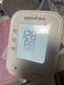 魚躍（Yuwell）房顫電子血壓計(jì)S67XR血壓儀家用醫(yī)用高精準(zhǔn)血壓測(cè)量?jī)x送老人禮物 曬單實(shí)拍圖