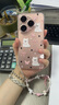 HUAWEI Pura 80 12GB+512GB 絲絨金 絲絨直屏 紅楓原色影像 全新鴻蒙AI 華為鴻蒙智能手機(jī) 曬單實拍圖