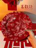 博端碗碟套裝家用碗具整套景德鎮(zhèn)結(jié)婚餐具碗盤喬遷碗筷盤子碗新婚禮物 玫瑰假日6人食(湯碗配置) 31件套 曬單實(shí)拍圖