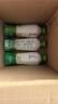 if【肖戰(zhàn)推薦】100%純椰子水果汁飲料 泰國進口 350ml*12瓶整箱自營 曬單實拍圖