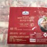 Member's Mark山姆 澳洲肥牛卷 1.1kg 原切 1.1kg 1盒 曬單實拍圖