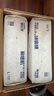 舒比奇（Suitsky）透氣薄紙尿褲L碼72片(9-14kg)尿不濕超薄透氣 曬單實(shí)拍圖