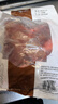 恒都 國(guó)產(chǎn)谷飼原切牛腱子 5斤 不含腱子芯 生鮮牛肉 燉煮健身食材 曬單實(shí)拍圖