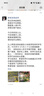 康夫（CONFU）2億負離子電吹風(fēng)機宿舍家用大風(fēng)力護發(fā)小型折疊大功率國家補貼吹風(fēng)筒1600W KF-3153紫 曬單實(shí)拍圖