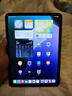 Apple 蘋果平板電腦iPad Pro 3代 11寸 2021款 二手平板電腦 大陸國(guó)行優(yōu)惠券補(bǔ)貼 深空灰色 256G 曬單實(shí)拍圖
