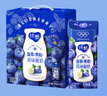 蒙牛純甄藍(lán)莓果粒風(fēng)味酸奶200g*10盒 送禮盒裝(部分地區(qū)5月產(chǎn)) 曬單實(shí)拍圖