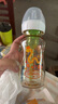 布朗博士PPSU奶瓶 3-6月新生嬰兒防脹氣防嗆 寬口徑奶瓶270ml 蛇年奶瓶 曬單實(shí)拍圖