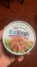 遠(yuǎn)洋 大連特產(chǎn)6口味經(jīng)典金槍魚罐頭禮盒185g*6罐早餐壽司沙拉 曬單實(shí)拍圖