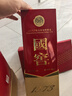 瀘州老窖 國窖1573 濃香型白酒 52度 500ml 單瓶裝（年份隨機發(fā)） 曬單實拍圖