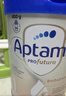 愛他美（Aptamil）德國白金版HMO 幼兒配方奶粉1+段(1歲以上)800g 6罐箱裝 德愛白金 曬單實拍圖
