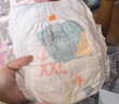 babycareAir pro拉拉褲夏季超薄透氣尿不濕寶寶尿片bbc嬰兒尿布迷你便捷裝 拉拉褲-XXL碼 1包 18片 【15kg+】 曬單實(shí)拍圖