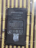 品勝 蘋果12電池【3C認(rèn)證】適用于iphone12電池通用12pro 超續(xù)航版 蘋果手機(jī)內(nèi)置電池更換 附安裝工具 曬單實(shí)拍圖