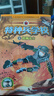 【系列自選】特種兵學(xué)校全套36冊含第八/九季新書(shū) 軍事科普青少年軍校校園安全男孩之書(shū)陽(yáng)剛勵志 9-10-12-15歲小學(xué)生三四五六年級課外閱讀書(shū)籍兒童讀物 特種兵學(xué)校第四季(13-16冊) 曬單實(shí)拍圖