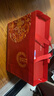 郎酒紅花郎10 白酒 醬酒 53度 500ml*2 禮盒裝 中秋禮品 曬單實(shí)拍圖