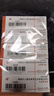 [甘舒霖] 精蛋白人胰島素混合注射液(30R) 3ml:300IU/盒 10盒裝 曬單實(shí)拍圖