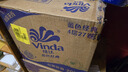 維達（Vinda）有芯卷紙 藍色經典4層200克*27卷 山茶花香 衛(wèi)生紙卷筒紙紙巾整箱 曬單實拍圖