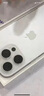 Apple/蘋果 iPhone 16 Pro（A3294）128GB 白色鈦金屬 支持移動聯(lián)通電信5G 雙卡雙待手機(jī) 曬單實拍圖