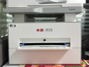 奔圖（PANTUM）扛打系列D1 pro 【國家補貼】激光打印機(jī)辦公 自動雙面打印機(jī) 連續(xù)復(fù)印掃描一體機(jī) 單頁成本3分錢 曬單實拍圖