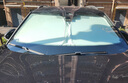 倍思（Baseus）汽車(chē)遮陽(yáng)擋前擋【銷(xiāo)量NO1】車(chē)內防曬隔熱遮陽(yáng)傘擋風(fēng)玻璃遮陽(yáng)擋板 曬單實(shí)拍圖
