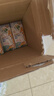 阿爾樂(lè )（Arla）德國原裝進(jìn)口 兒童成長(cháng)牛奶 200ml*24盒 高鈣維生素A&D純牛奶早餐 曬單實(shí)拍圖