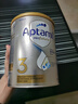 愛他美（Aptamil）澳洲白金版 含DHA段葉黃素嬰幼兒牛奶粉保稅新西蘭原裝進(jìn)口 3段【咨詢大額券】效期27年3月 曬單實(shí)拍圖
