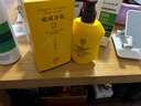 宮佩硫磺控油潔面乳200ml 舒緩修護(hù)深層清潔毛孔洗面奶洗臉皂男女通用 曬單實(shí)拍圖