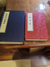明刻《牡丹亭》線(xiàn)裝影印本全4冊湯顯祖繁體豎排中華書(shū)局 曬單實(shí)拍圖
