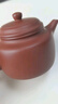 京東京造 宜興紫砂壺 手工茶壺【原礦紫泥】煮泡茶具 德鐘壺238ml禮盒裝 曬單實拍圖