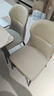 顧家家居（KUKA）簡(jiǎn)約巖板餐桌廚房客廳DS7176T 1.4M方桌（升級(jí)版）+蝴蝶椅*4 曬單實(shí)拍圖