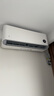 小米（MI）空調(diào)1.5匹 巨省電睡眠款 新一級(jí)能效 變頻冷暖 壁掛式米家空調(diào)掛機(jī) KFR-35GW/S1A1國家補(bǔ)貼  曬單實(shí)拍圖