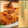五芳齋 速凍豬肉粽 100g*5只 嘉興粽子肉粽端午粽子早餐食品 曬單實拍圖