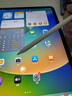 電容筆通用平板手機ipad磁吸觸控筆pencil觸屏手寫(xiě)筆適用蘋(píng)果vivo華為聯(lián)想小新點(diǎn)觸碰屏幕平替專(zhuān)用 【新升級送備用筆尖+防誤觸手套】手機/平板通用店主 曬單實(shí)拍圖