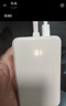 綠聯(lián)【iPhone17專屬】充電寶自帶線20000毫安30W快充 3C認證可上飛機大容量移動電源 適用蘋果小米華為 曬單實拍圖