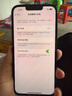 Apple/蘋果 iPhone 14 (A2884) 256GB 午夜色 支持移動(dòng)聯(lián)通電信5G 雙卡雙待手機(jī) 曬單實(shí)拍圖
