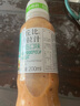 丘比（KEWPIE）千島醬 沙拉汁 0脂肪添加 調味品 水果蔬菜沙拉番茄醬 200ml*1瓶 曬單實(shí)拍圖