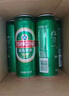 青島啤酒（TsingTao）經(jīng)典拉格 550ml*18聽(tīng) 加量不加價(jià) 整箱裝 中秋節送禮 曬單實(shí)拍圖
