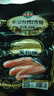 海霸王黑珍豬臺(tái)式原味香腸鎖鮮裝 268g 烤腸早餐肉腸空氣炸鍋燒烤食材 曬單實(shí)拍圖