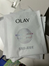 玉蘭油（OLAY）美白面膜女抗糖小白瓶補水保濕煙酰胺精華大紅瓶送女友節日禮物 【共20片】美白面膜+補水面膜 曬單實(shí)拍圖