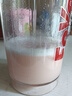 FoYes精準分離乳清蛋白粉90%高蛋白低乳糖不耐運動健身1.65磅蜜桃 曬單實拍圖