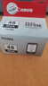 佳能（Canon）PG-48 黑色墨盒(適用E478/E478R/E3480/E418/E4280/E4580) 曬單實(shí)拍圖