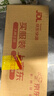 特步男襪跑步運動襪五雙裝純色中襪5A抗菌戶外訓練四季夏秋透氣 曬單實拍圖