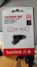 閃迪（SanDisk）128GB Type-C USB3.2 手機(jī)U盤DDC3黑色 讀速高達(dá)400MB/s 自動備份 手機(jī)電腦兩用  曬單實拍圖