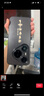 揚聚特華為Pura80手機殼HUAWEI Pura80新款保護套硅膠軟邊磨砂防指紋全包防摔高級簡約個性創(chuàng)意外殼男女 石墨黑【諸事皆順】 華為Pura80 曬單實拍圖