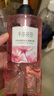 半畝花田【孫穎莎】鮮花純露洗發(fā)水控油蓬松持久留香頭膏去油男女士500g 曬單實(shí)拍圖