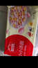 思念小小湯圓組合（草莓、黑芝麻、花生）300g*3 約60只 元宵早餐甜品 曬單實拍圖